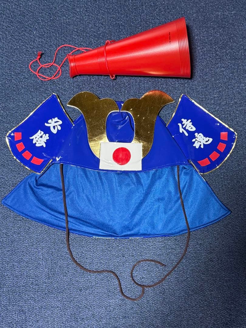 Cheering Goods Samurai Helmet Warrior Style Costume Hat Blue Gold Decoration and Red Megaphone