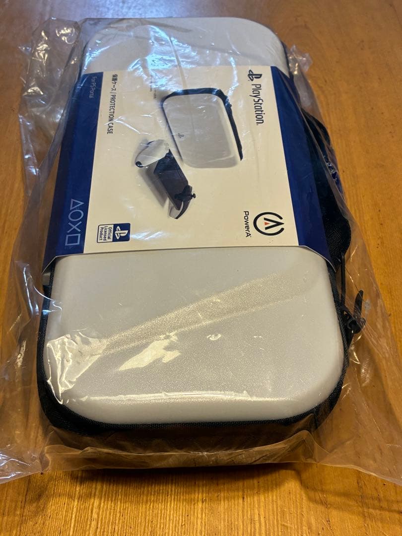 PS Portal Protective Case