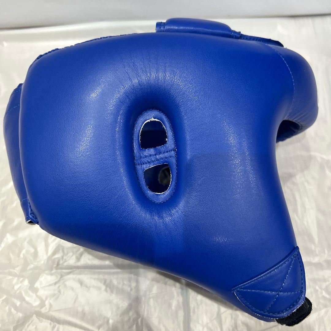 adidas Headgear Blue