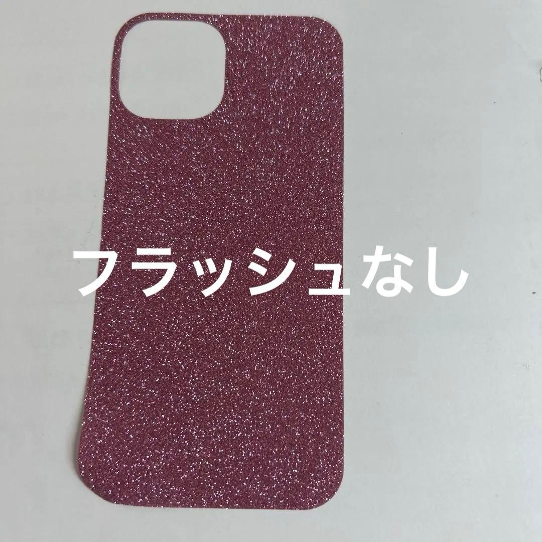 Pink Glitter iPhone Case