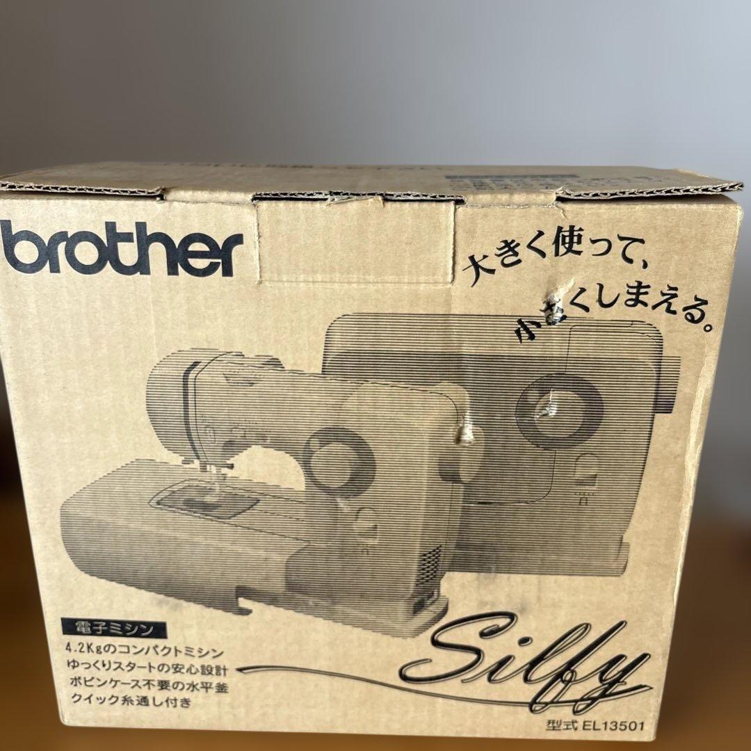 Brother Compact Sewing Machine Instruction Manual with Box