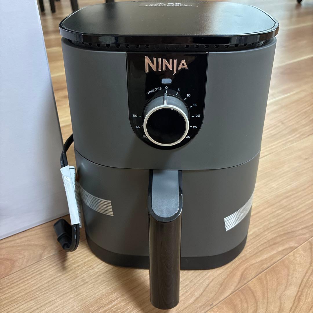 Ninja Air Fryer