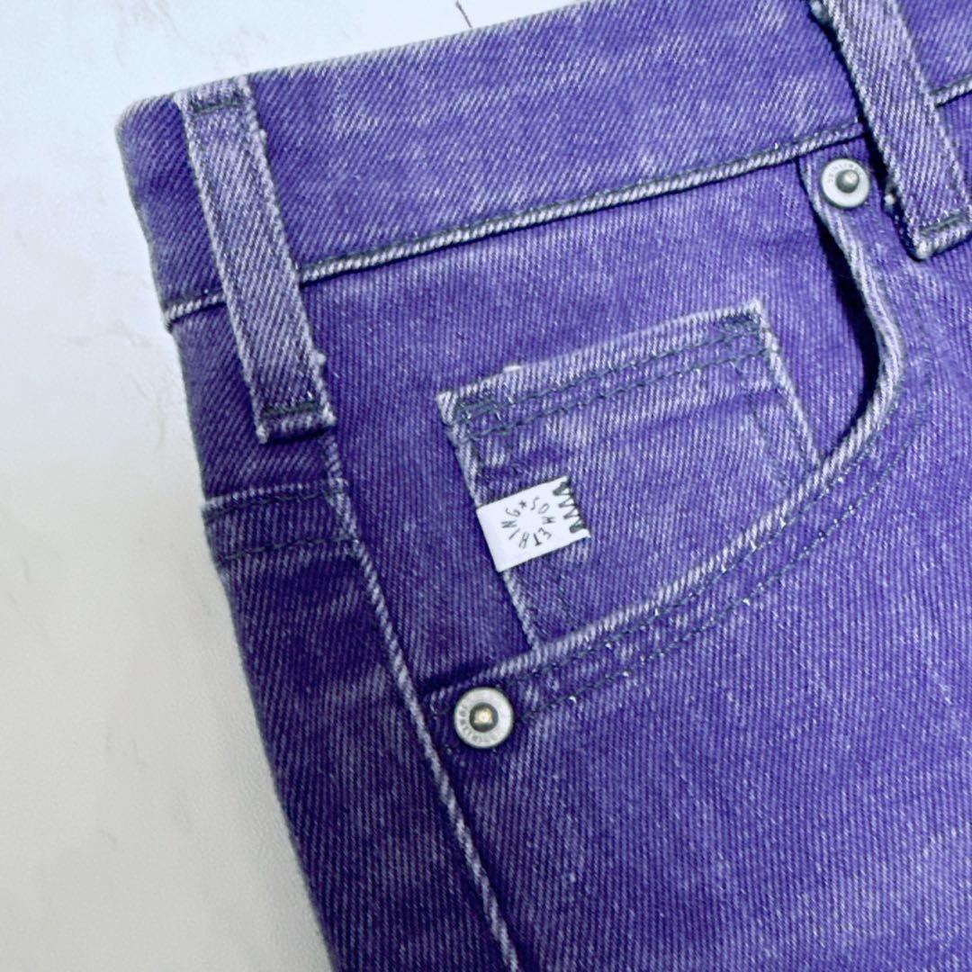Beautiful condition ✨ LISA FLARE MID RISE 27 Purple