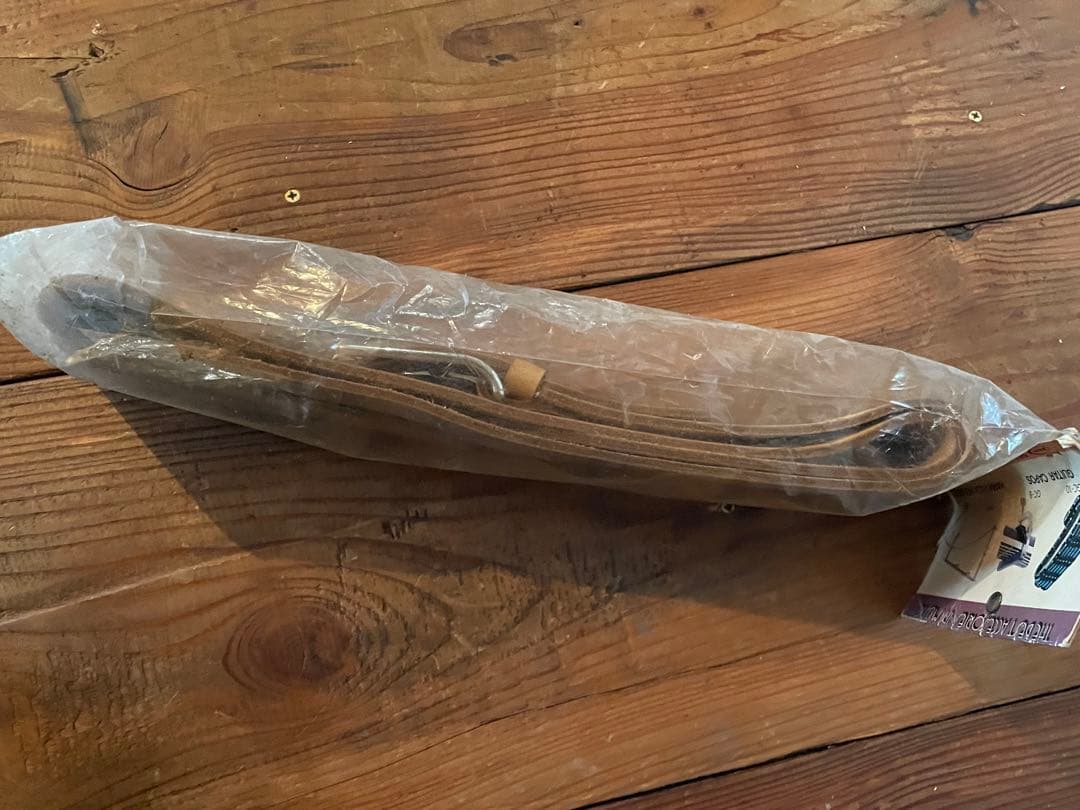 Guitar Strap - Unopened