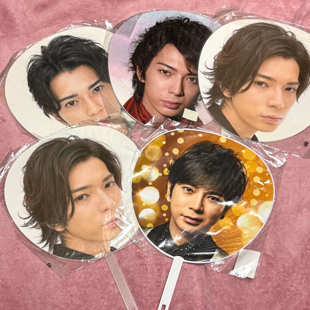 【New, Unopened】 Arashi Jumbo Uchiwa Set - Individual 16 Pieces