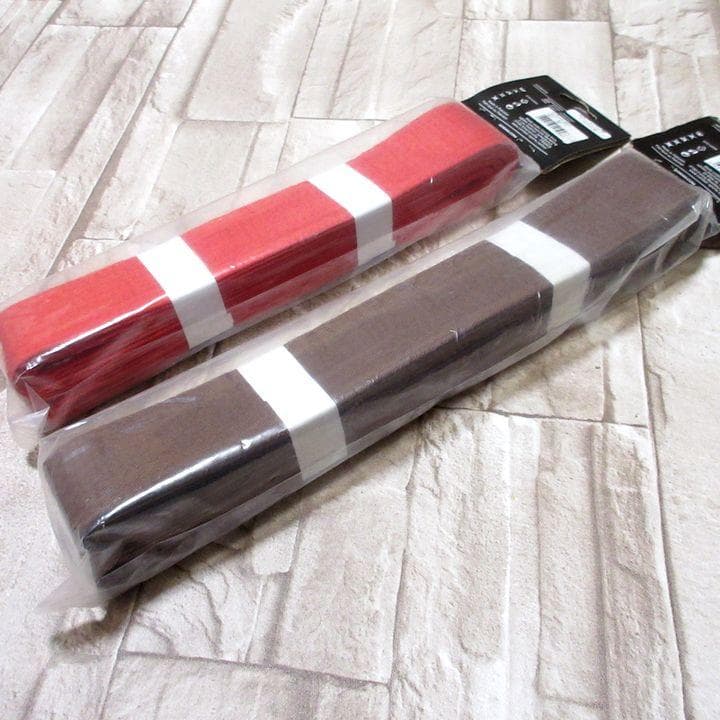 Set of 2 ★ Karate Belt, Judo Belt, Adidas ■ Red Belt 200cm ■ Brown Belt 240cm F2