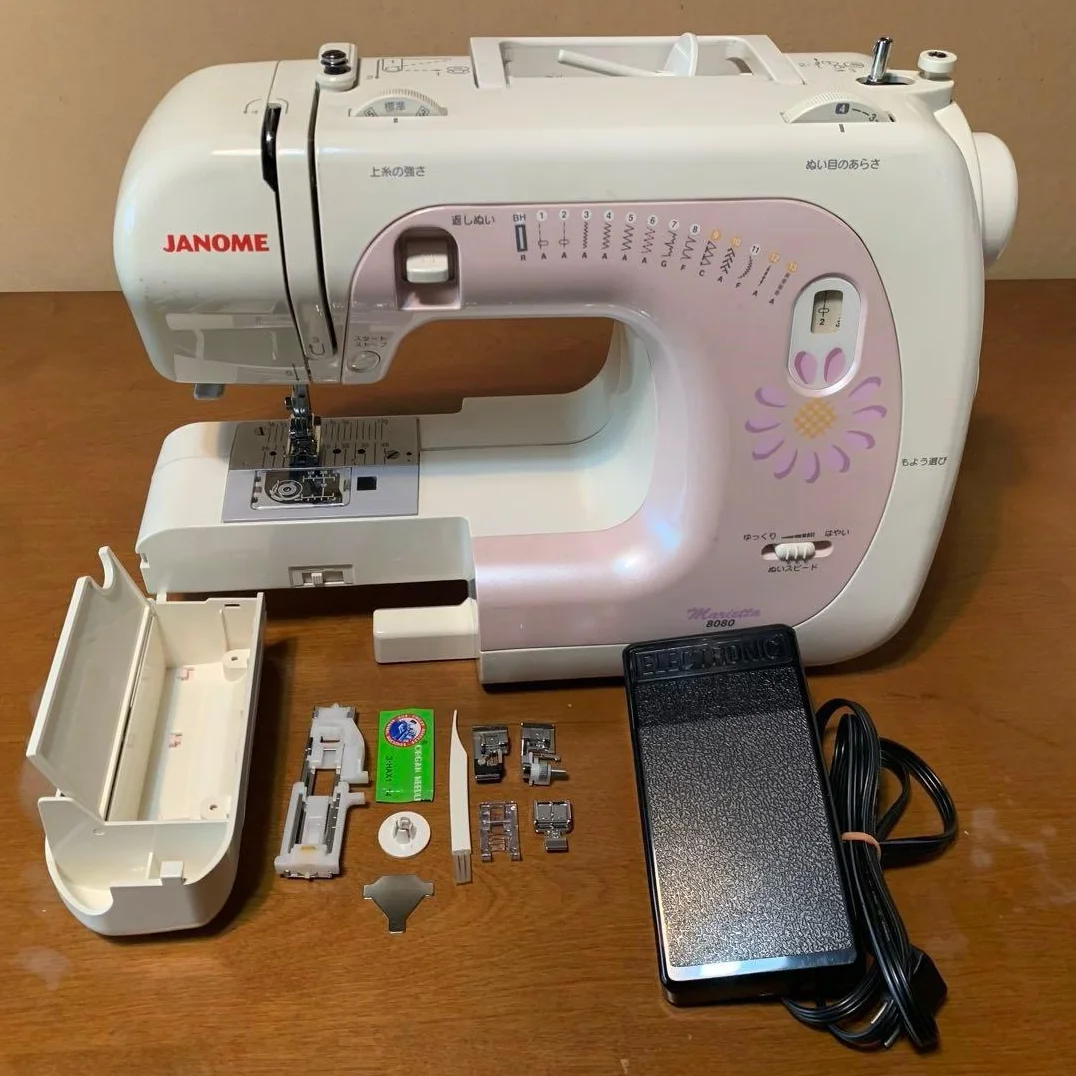 JANOME Electric Sewing Machine Model 502 Marietta 8080 Pink 