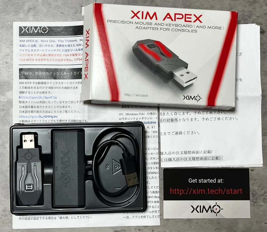 XIM APEX Genuine Product, Operation Confirmed, Various Accessories Included