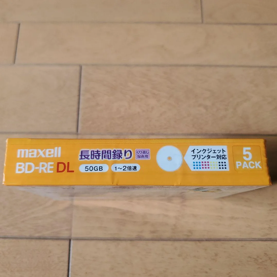 maxell BD-RE DL 50GB 5-Pack