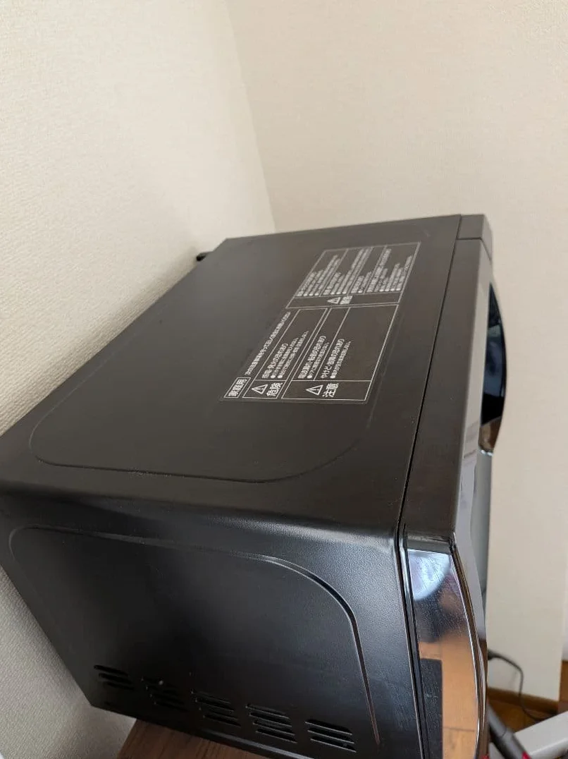 【Popular】YAMAZEN Electronic Oven 17L